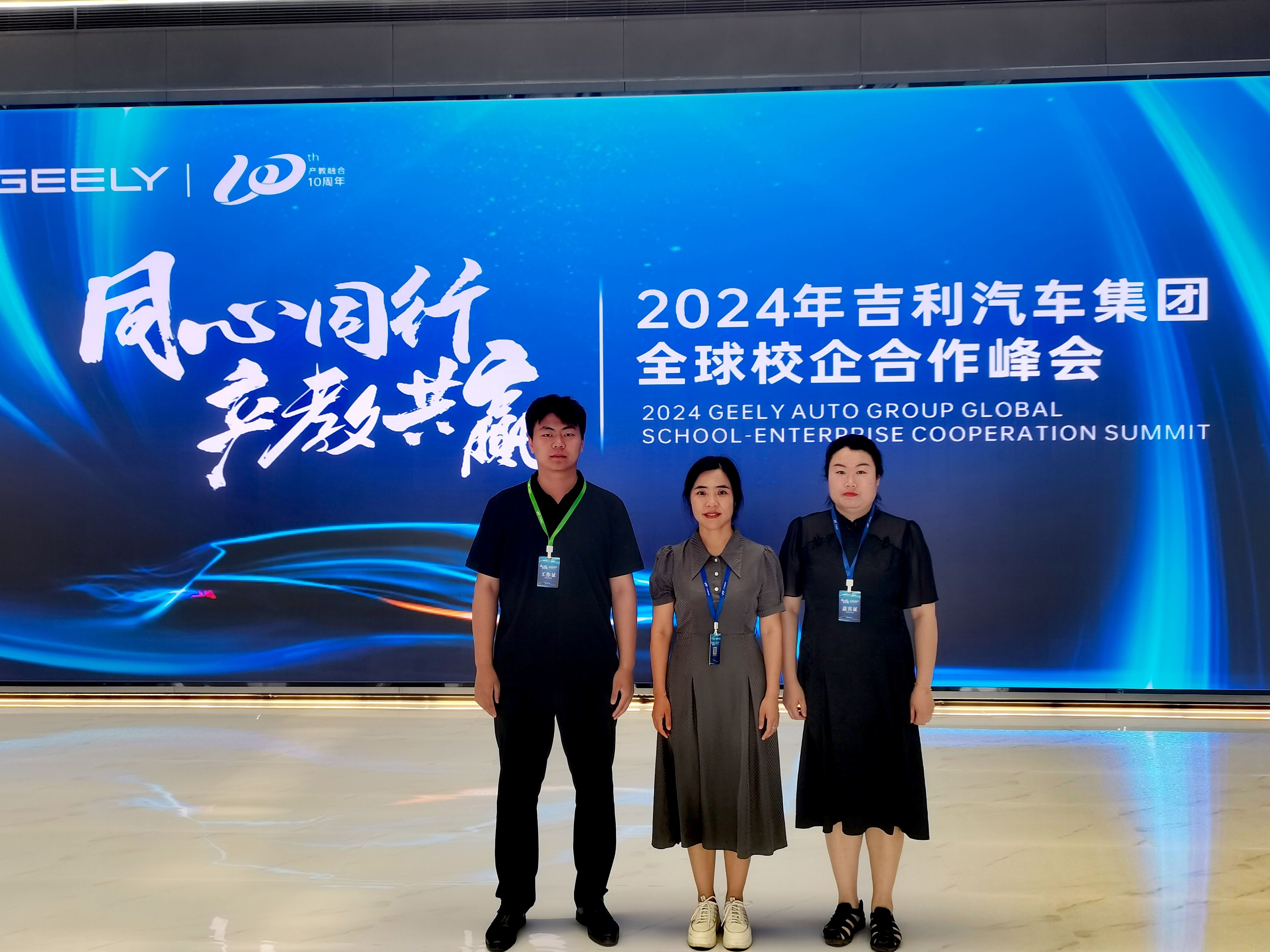 QQ图片20240704112227.jpg